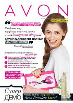 Журнал "Мой 
Avon" 15/2013