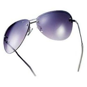 Солнцезащитные очки «Кимберли»